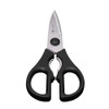 Wusthof 5558-1 Come-Apart Kitchen Shears