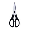 Wusthof 5558-1 Come-Apart Kitchen Shears