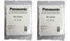 Panasonic MC-V295H Type C-19 Canister HEPA Vacuum Bag, Pack of 4