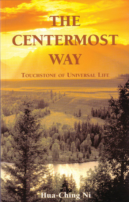 The Centermost Way The Centermost Way