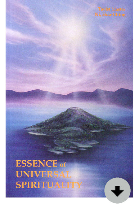 Essence of Universal Spirituality Downloadable eBook