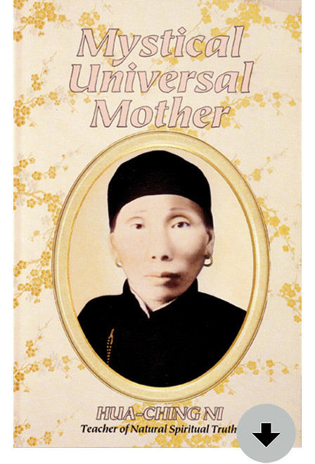 Mystical Universal Mother Downloadable eBook