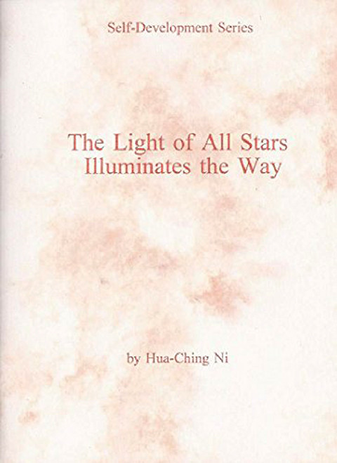 The Light of All Stars Illuminates the Way Downloadable eBook