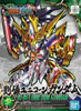 SD Gundam World Sengoku Soketsuden: Liu Bei Unicorn Gundam (SD)(Gundam Model Kit)