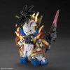 SD Gundam World Sengoku Soketsuden: Liu Bei Unicorn Gundam (SD)(Gundam Model Kit)