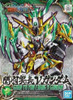 SD Gundam World Sengoku Soketsuden: Guan Yu Yun Chang V Gundam (SD)(Gundam Model Kit)