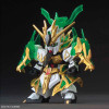 SD Gundam World Sengoku Soketsuden: Guan Yu Yun Chang V Gundam (SD)(Gundam Model Kit)