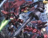 OZ-13MS Gundam Epyon (EW ver.) (MG) (Gundam Model Kit)