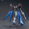 Strike Freedom Gundam (HGCE) (Gundam Model Kit)