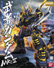 Musha Gundam MK-II (MG) (Gundam Model Kit)