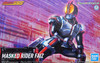Figure-rise Standard: Kamen Rider Masked Rider 555 (Faiz) (Bandai Model Kit)