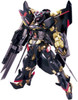 Gundam Astray Gold Frame Amatsu Mina (HG) (Gundam Model Kit)