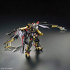 Gundam Astray Gold Frame Amatsu Mina (HG) (Gundam Model Kit)