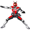 Figure-rise Standard: Kamen Rider Masked Rider Den-O Sword Form & Plat Form (Bandai Model Kit) Figure-rise Standard: Kamen Rider Masked Rider Den-O Sword Form & Plat Form (Bandai Model Kit)