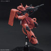 MS-06S Zaku II (HGUC) (Gundam Model Kit)