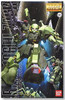 RMS-106 Hi-Zack (MG) (Gundam Model Kit)