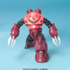 MSM-07S Char`s Z`Gok (MG) (Gundam Model Kit)