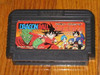 Nintendo Famicom Classic Cartridge - Dragon Ball [1988]