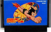 Nintendo Famicom Classic Cartridge - Astro Boy (1988)