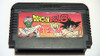 Nintendo Famicom Classic Cartridge - Dragon Ball 3 [1989]