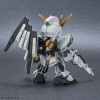 SD Gundam EX Standard Nu Gundam (SD) (Gundam Model Kit)