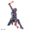 Figure-rise Standard: Kamen Rider Masked Rider Hibiki (Bandai Model Kit) Figure-rise Standard: Kamen Rider Masked Rider Hibiki (Bandai Model Kit)