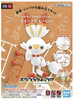 Pokemon Plastic Model Collection Quick!! 05 Scorbunny (Bandai Model Kit) Pokemon Plastic Model Collection Quick!! 05 Scorbunny (Bandai Model Kit)