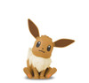 Pokemon Plastic Model Collection Quick!! 04 Eevee (Bandai Model Kit)
