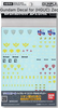 Gundam Decal #29: Zeon 2  (HGUC)