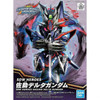SDW Heroes: Sasuke Delta Gundam (SD) (Gundam Model Kit)