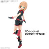 30MS SIS-A00 Tiasha [Color B] (Bandai Model Kit)