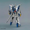 Eclipse Gundam (MG) (Gundam Model Kit)