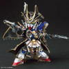 SDW Heroes Benjamin V2 Gundam (SD) (Gundam Model Kit)
