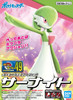 Pokemon Plastic Model Collection Gardevoir (Pokemon Model Kit) Pokemon Plastic Model Collection Gardevoir (Pokemon Model Kit)
