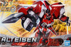 Alteisen (HG) (Bandai Model Kit) Alteisen (HG) (Bandai Model Kit)