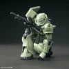 MS-06 Zaku II (HGUC) (Gundam Model Kit)