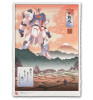 Ukiyo-e Heroes: Giclee Print by Jed Henry - Thunder in the Mountains Ukiyo-e Heroes: Giclee Print by Jed Henry - Thunder in the Mountains