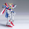 GF13-017NJ II Burning Gundam (HG) (Gundam Model Kit)