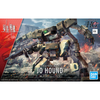 Jo Hound 1/72 (HG) (Gundam Model Kit) Jo Hound 1/72 (HG) (Gundam Model Kit)