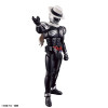 Figure-rise Standard: Kamen Rider Masked Rider Skull (Bandai Model Kit)