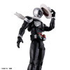 Figure-rise Standard: Kamen Rider Masked Rider Skull (Bandai Model Kit)