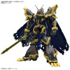 Digimon Figure-rise Standard Alphamon (Bandai Model Kit) Digimon Figure-rise Standard Alphamon (Bandai Model Kit)