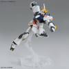 Entry Grade: Nu Gundam (Gundam Model Kit)