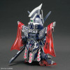 SDW Heroes: Caesar Legend Gundam (SD) (Gundam Model Kit)