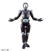 Figure-rise Standard: Kamen Rider Masked Rider Ghost Ore Damashii (Bandai Model Kit)