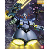 MSN 02 Zeong (MG) (Gundam Model Kit)