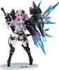 Hyperdimension Neptunia Dimension Traveler Neptune: Generator Unit Ver. Hyperdimension Neptunia Dimension Traveler Neptune: Generator Unit Ver.