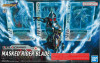 Figure-rise Standard: Kamen Rider Masked Rider Blade Effect Parts Set (Bandai Model Kit)