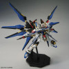 Strike Freedom Gundam (MGEX) (Gundam Model Kit)