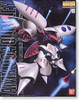 AMX-004 Qubeley (MG) (Gundam Model Kit)